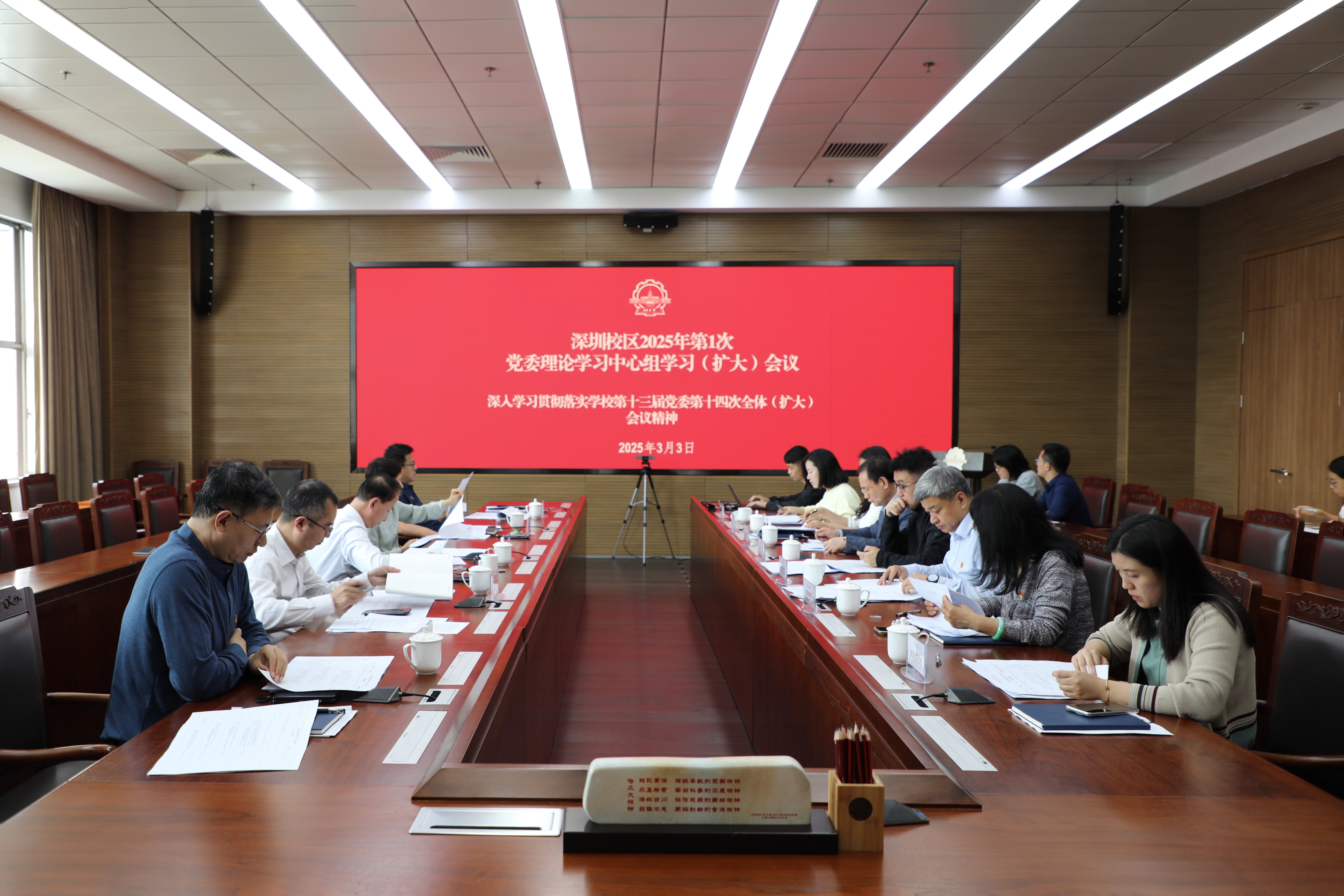 微信图片_20250304092945.jpg