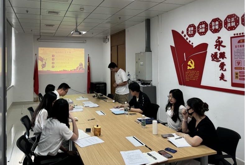 1711959423500031441.jpg 点评照片1.jpg