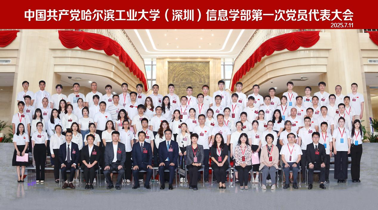 1752569445880024918.png 图片2.png