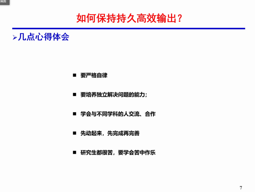 1649989099685035613.png 8.png
