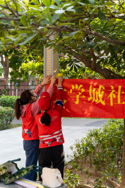 1678867462891097137.png 图二 活动现场的布置.png