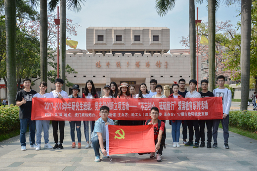 1521689704832056222.jpg 调整向导-1.jpg