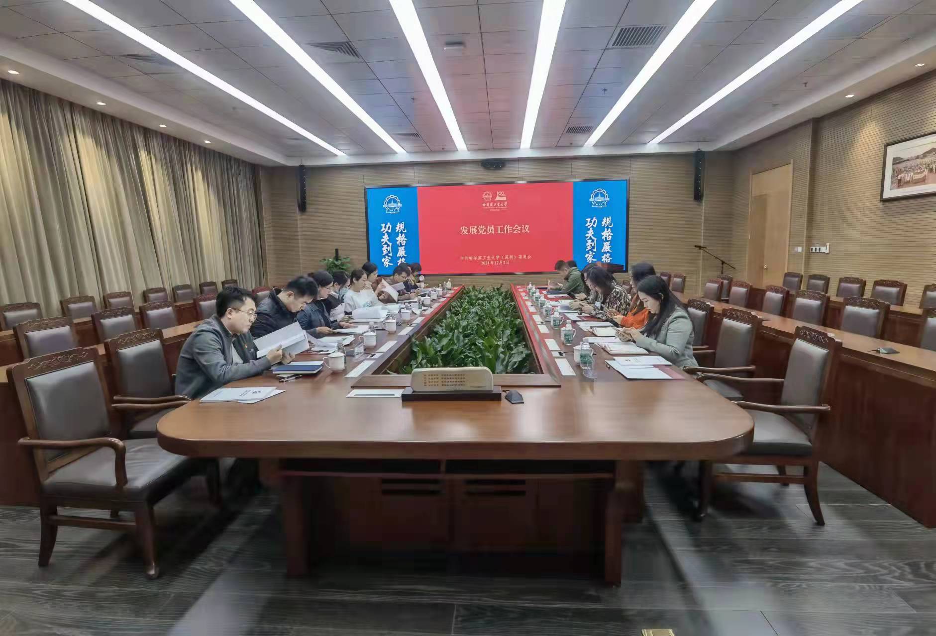 1638847087699026035.jpg 图片1.jpg