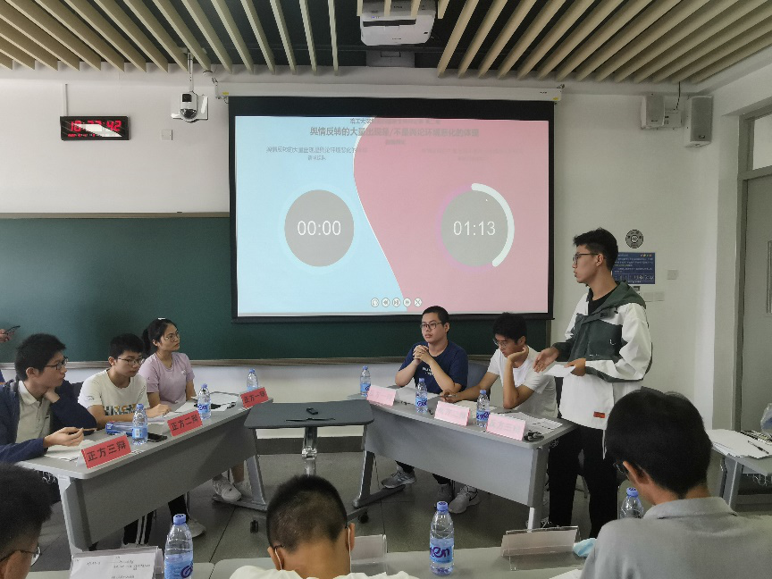 1605852898751024674.png 图片3.png