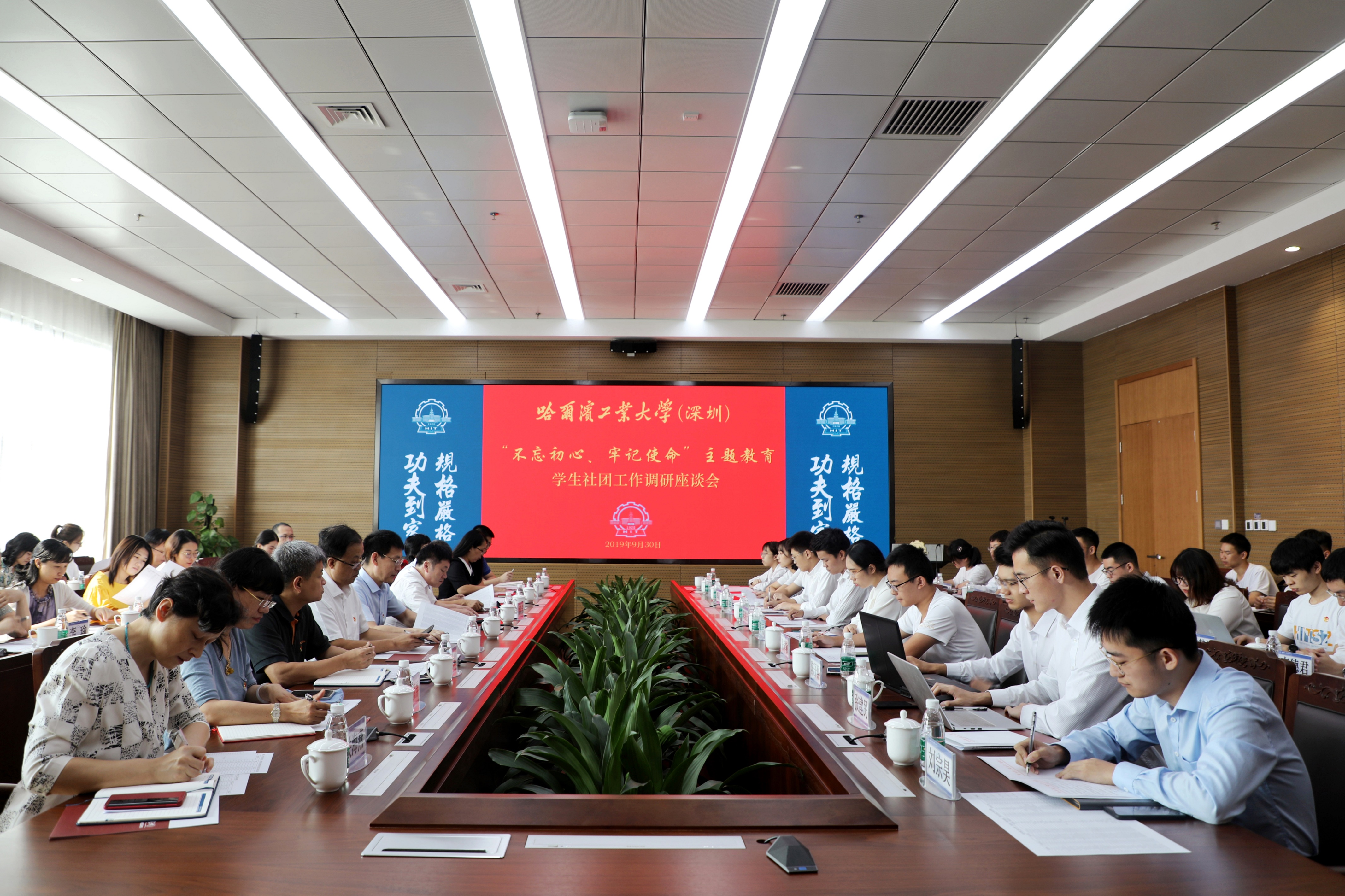 1569841456945086683.jpg 微信图片_20190930120225.jpg