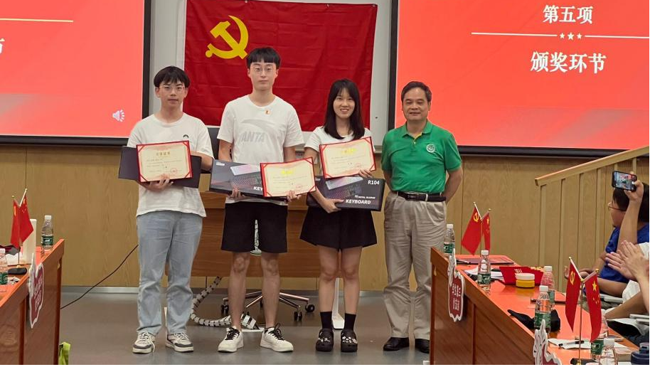 1687848353557028228.png 图片2.png