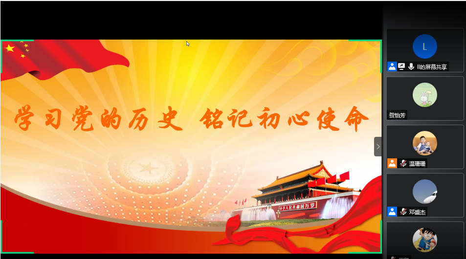 1595332712964034426.png 图片 1.png