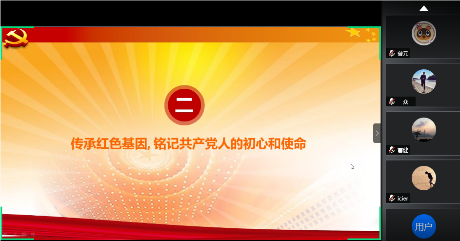 1595332739997091277.png 图片 3.png