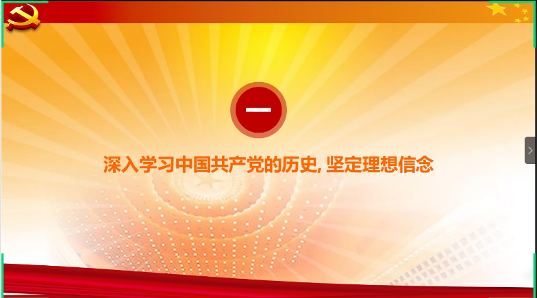 1595332730086072026.png 图片 2.png