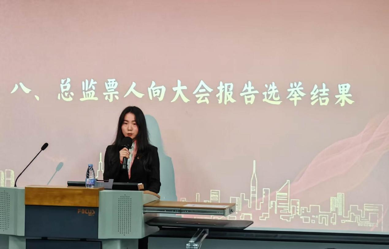1669801841503007721.png 图片8.png