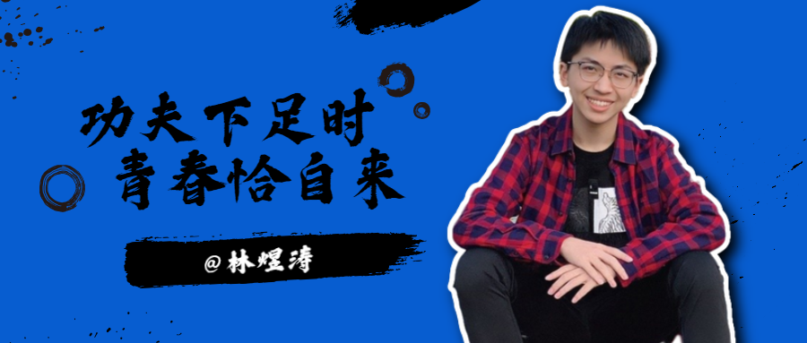 1594805897383070571.png 稿定设计导出-20200715-101317.png