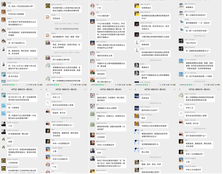 1654063995848026755.png 1654063995848026755.png