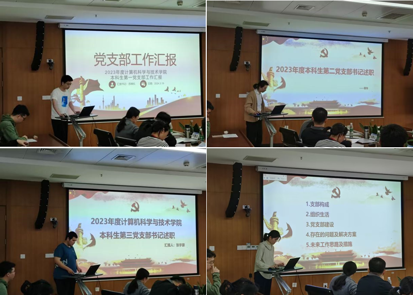 1711350679510005322.png 图片 4.png