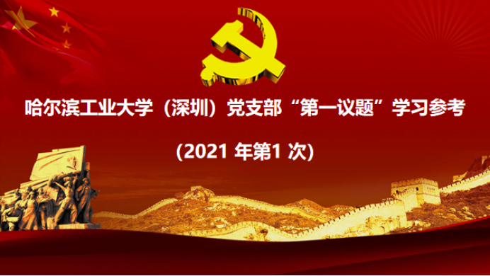 1614759074514067645.png