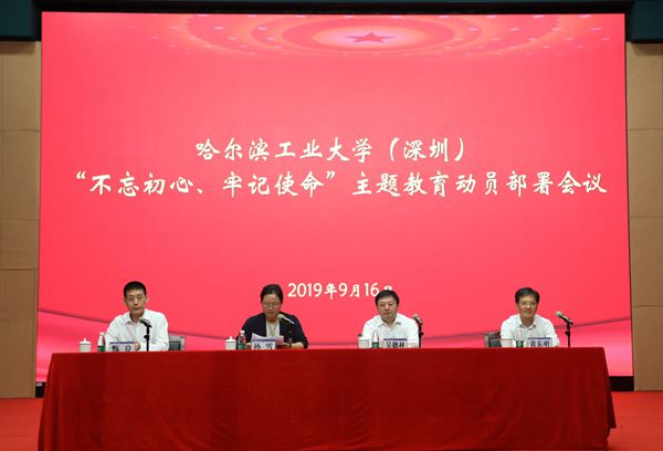 1568682000771046711.jpg 会议现场1_副本.jpg