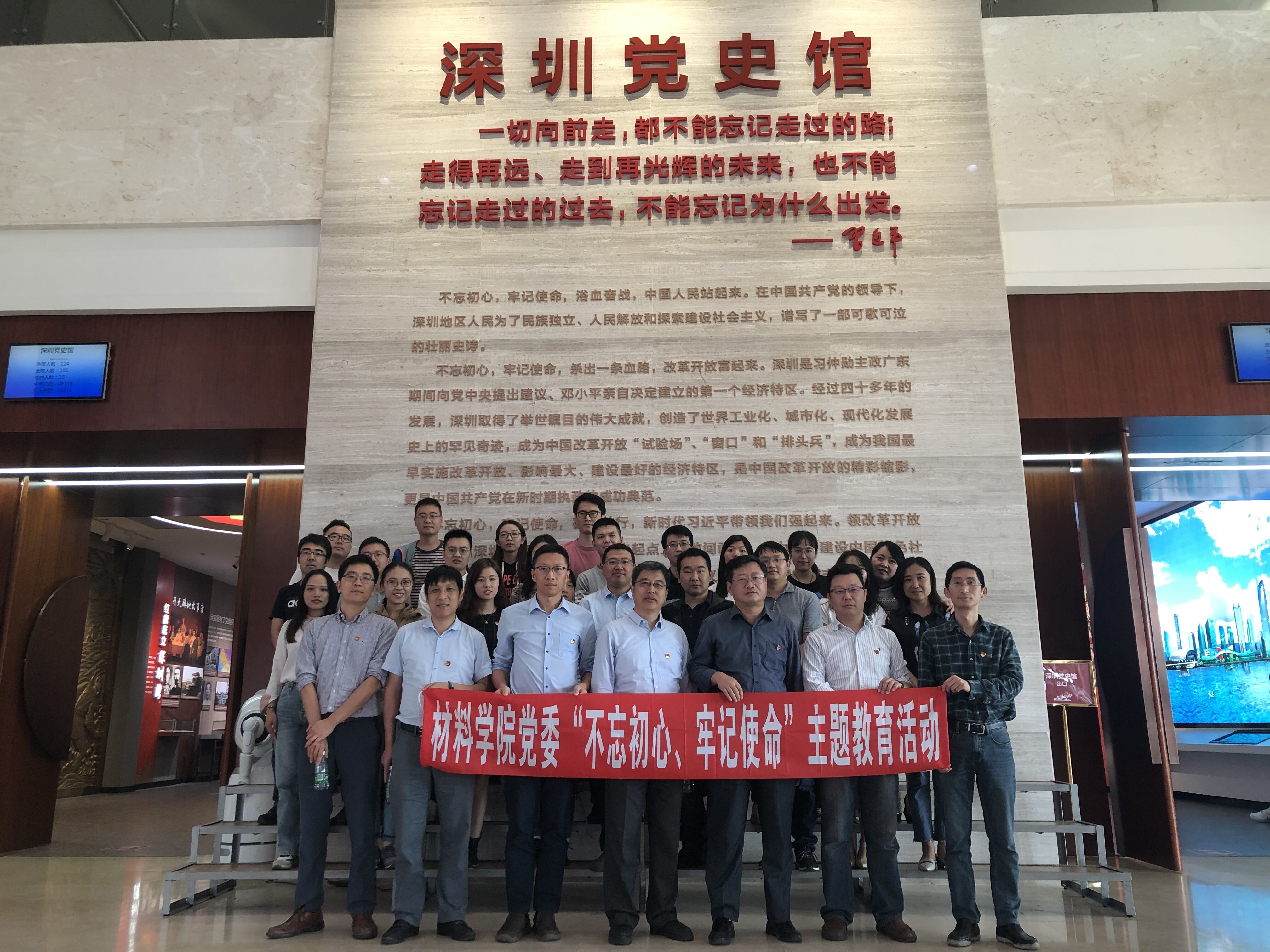 1575251034002058723.jpg QQ图片20191129175534.jpg