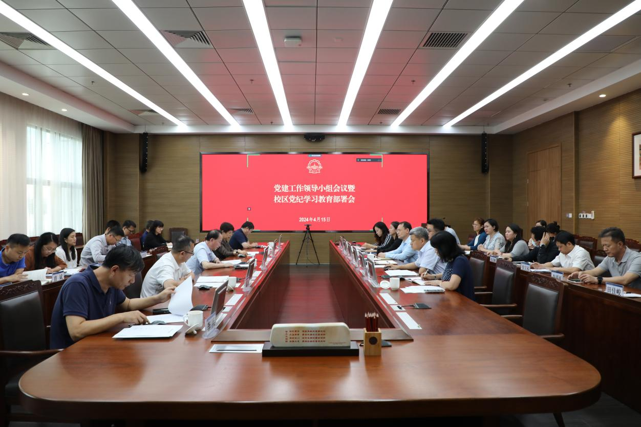 1713229114080094064.png 图片2.png