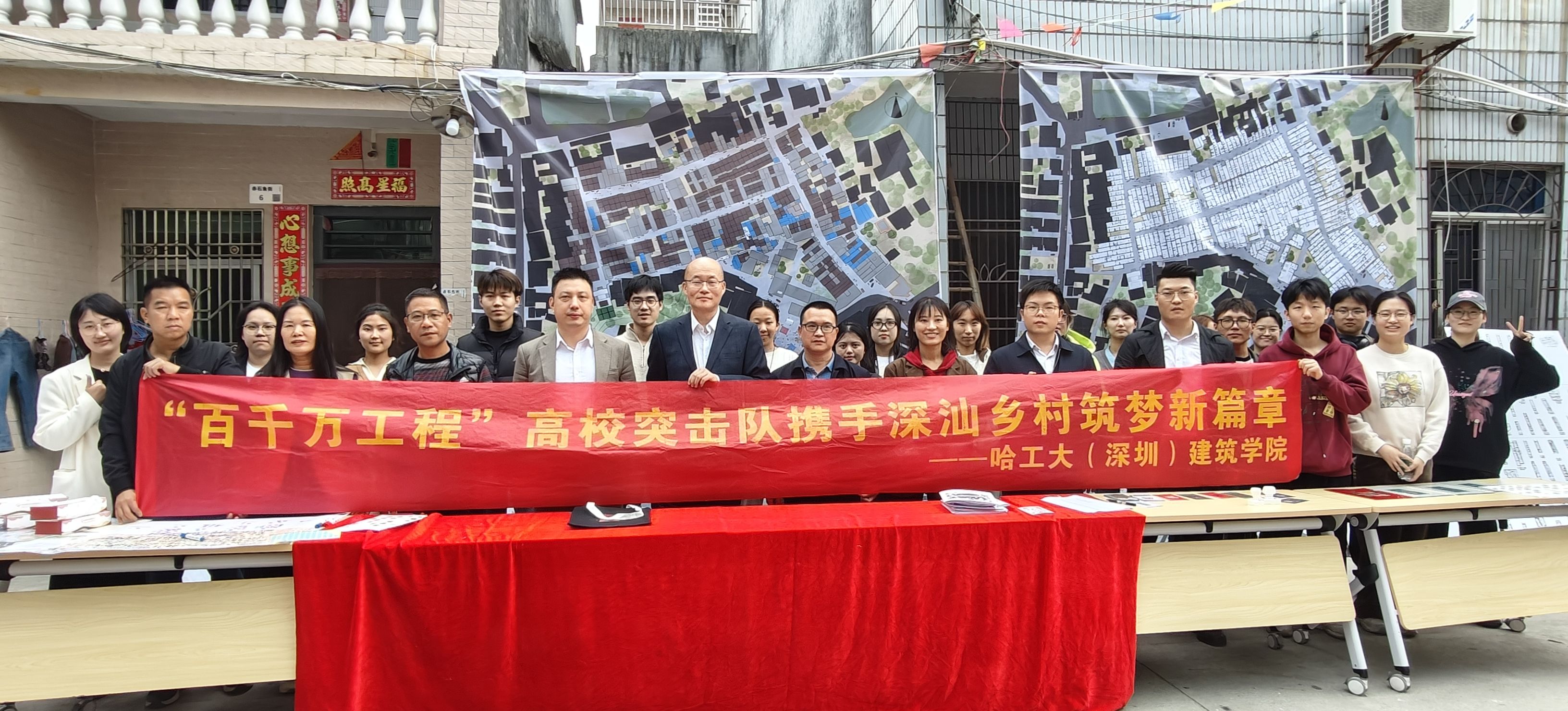 1736764995301051387.jpg 图片1.jpg