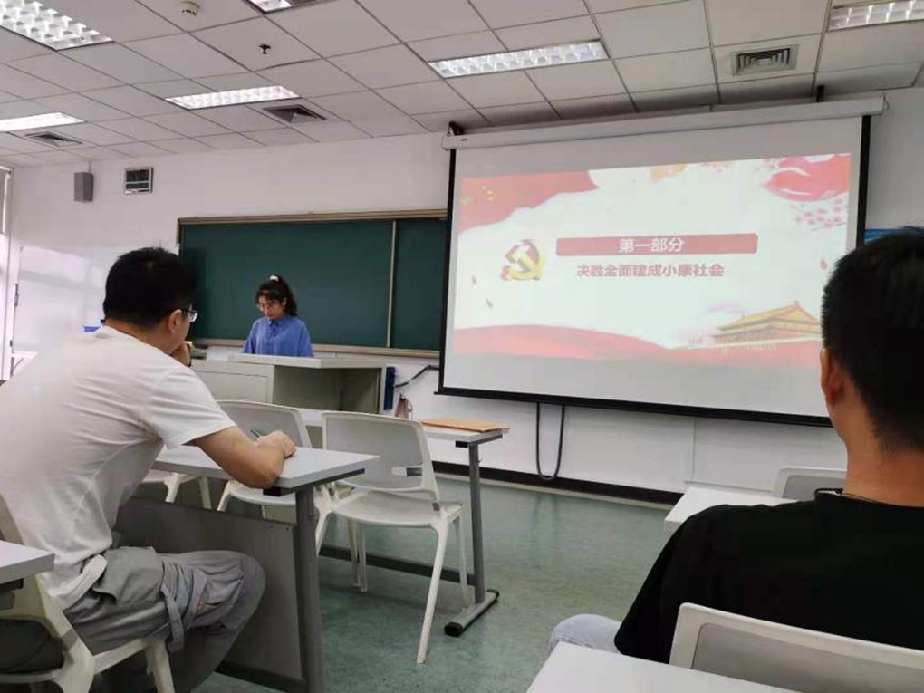 1623223567654023722.jpg 图片15.jpg