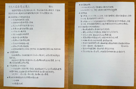 1652672025341082398.png 微信截图_20220516113030.png