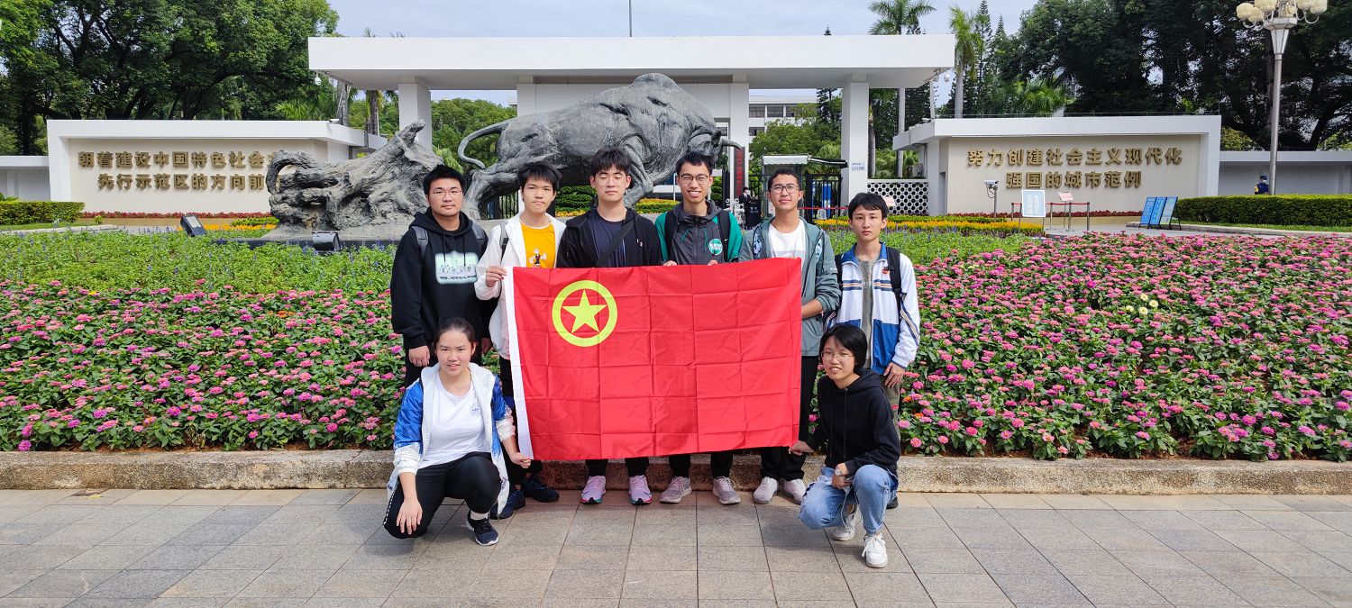 1636089140180006273.png 拓荒牛合影.png