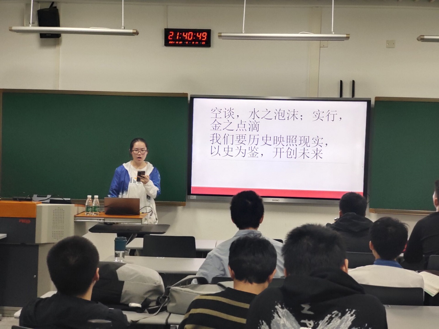 1636089199165078071.jpg 讲述团员精神.jpg