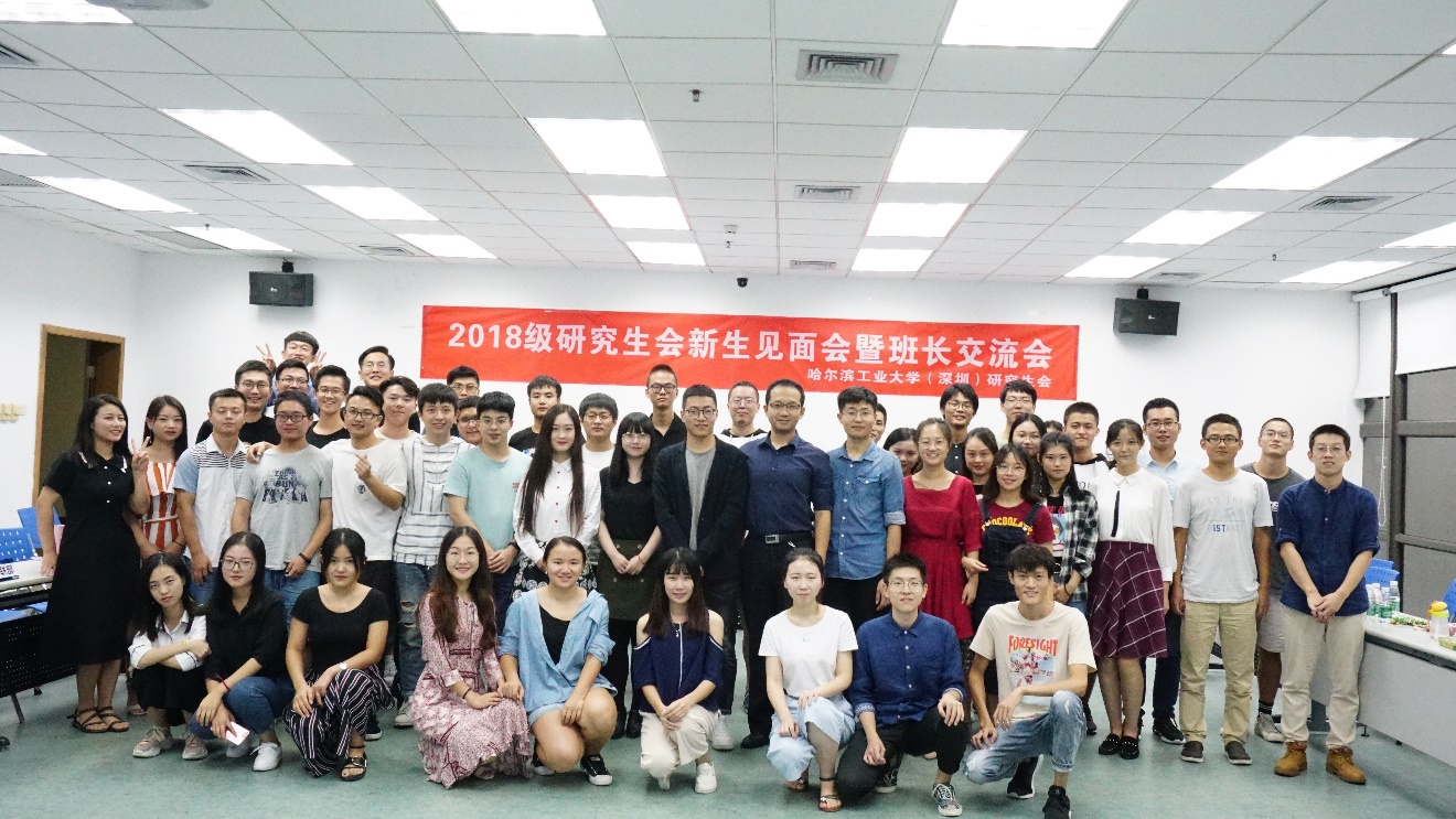 1540277935723022552.jpg 研会见面会.jpg