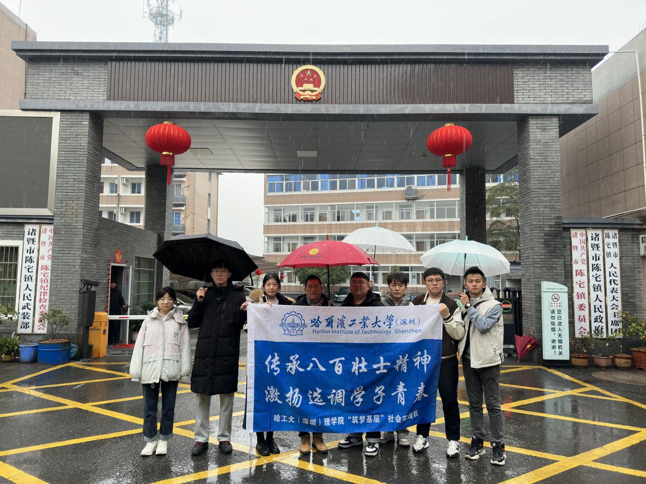 1709639073280029448.jpg 图片3.jpg