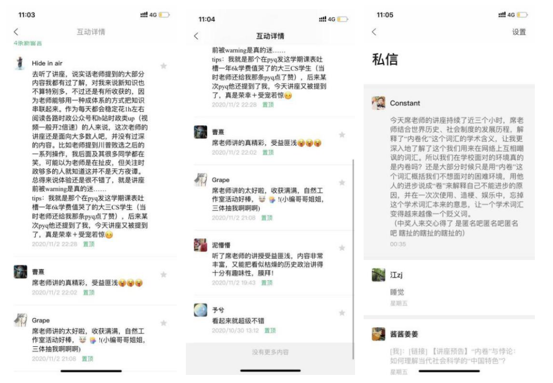 1604806961961075749.png 活动5.png