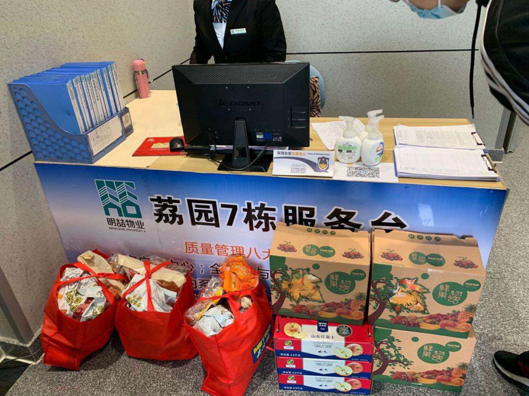 1581769114668046281.png 资助1.png