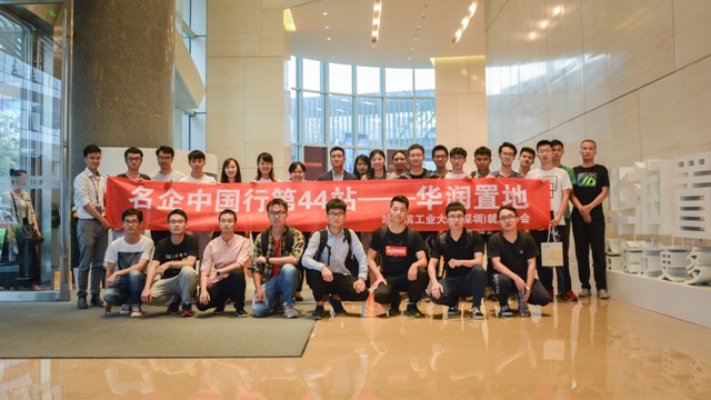 1524906574086011837.jpg 7 合影.jpg