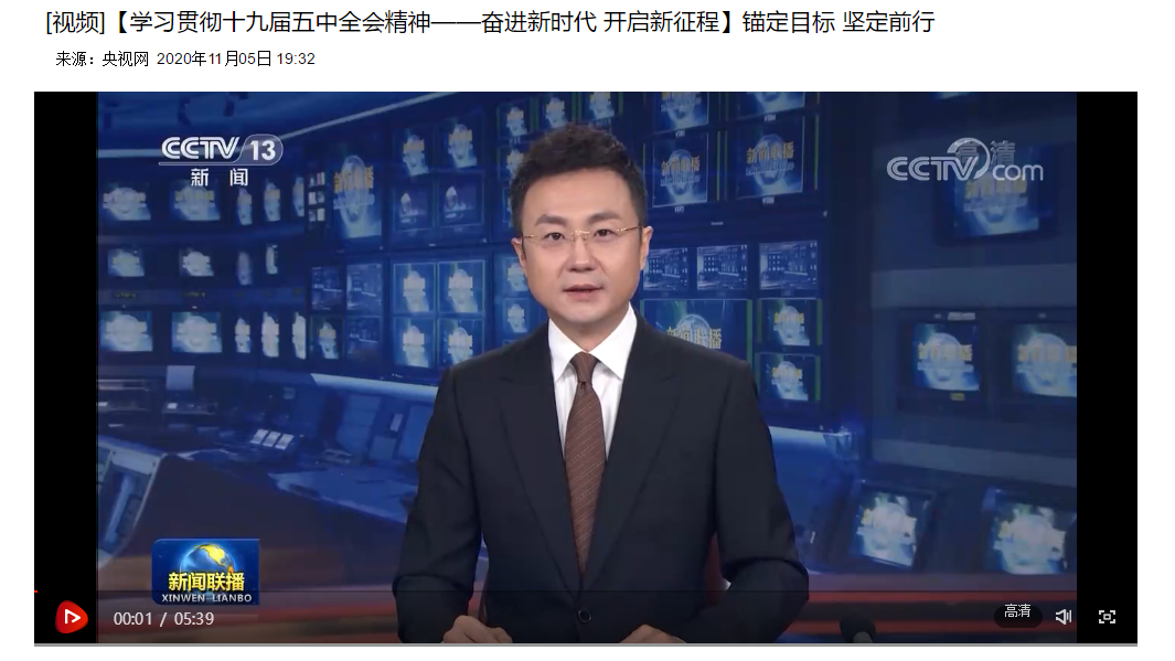 1606896706220005381.png 图片5.png