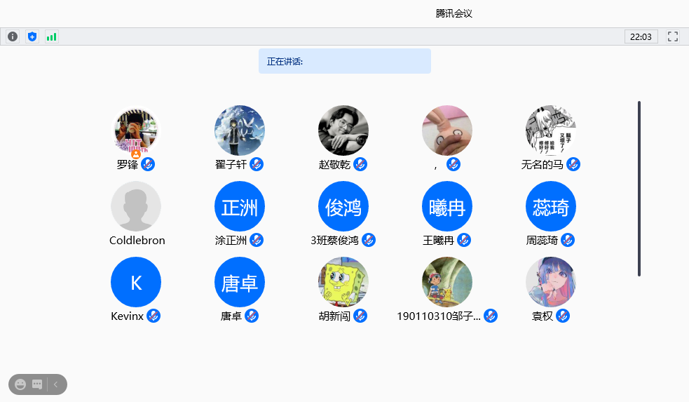 1606896718683099931.png 图片6.png