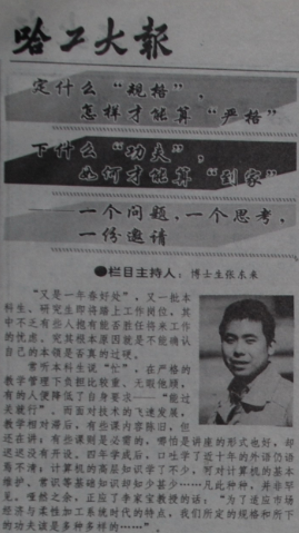 1761878628194047869.png 微信图片_2025-10-31_104155_660.png