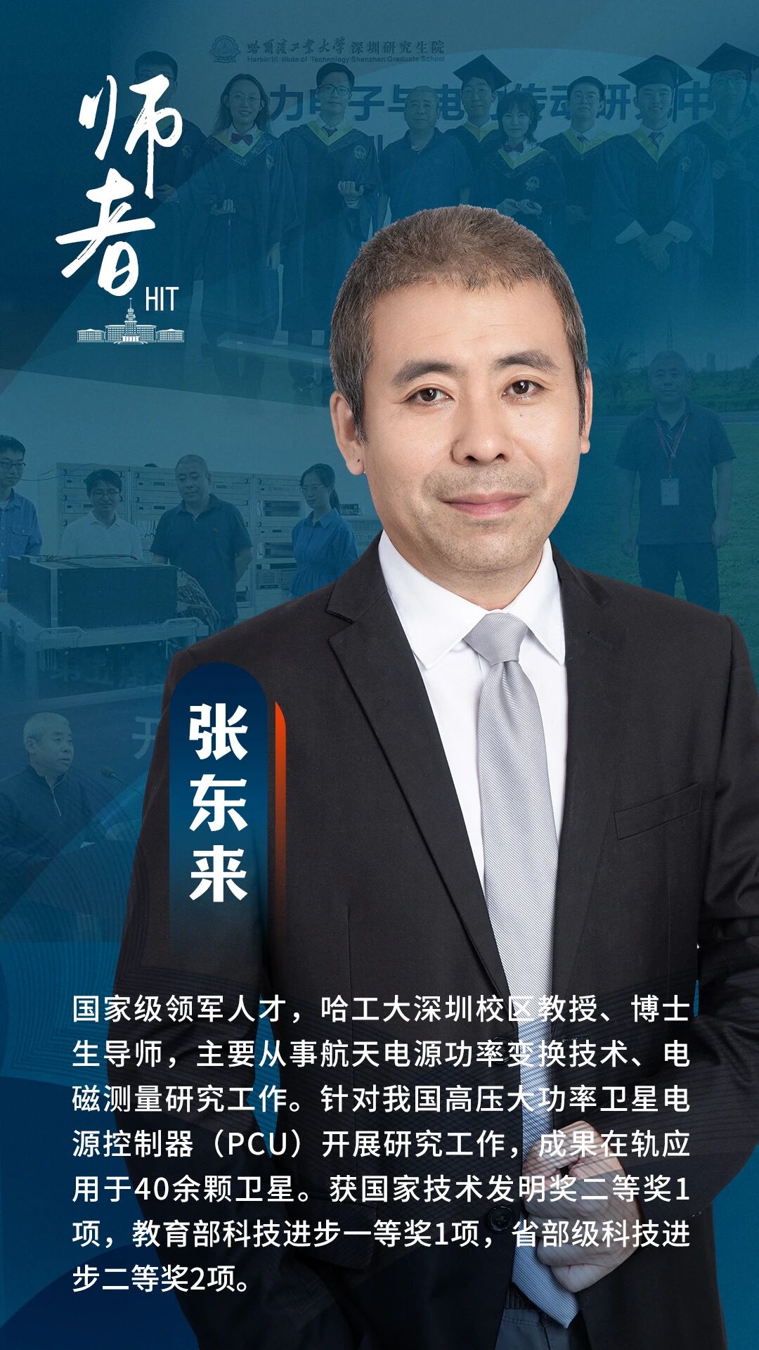 1761878575133057145.jpg 微信图片_2025-10-31_104137_334.jpg