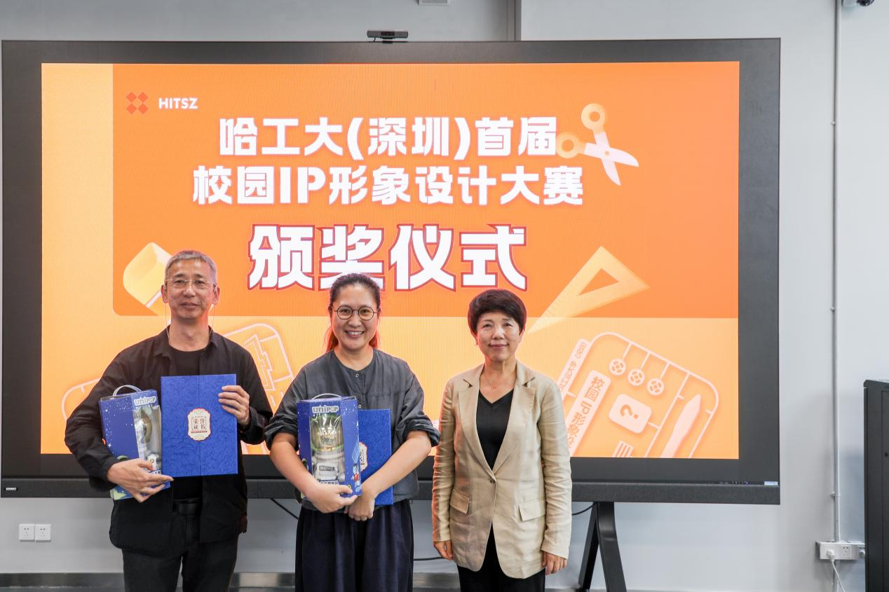 1750141730505037951.png 图片2.png