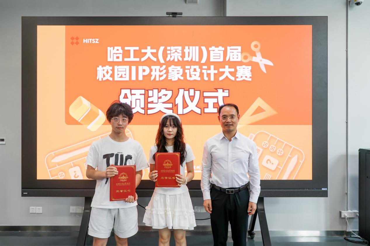 1750141741279083348.png 图片3.png