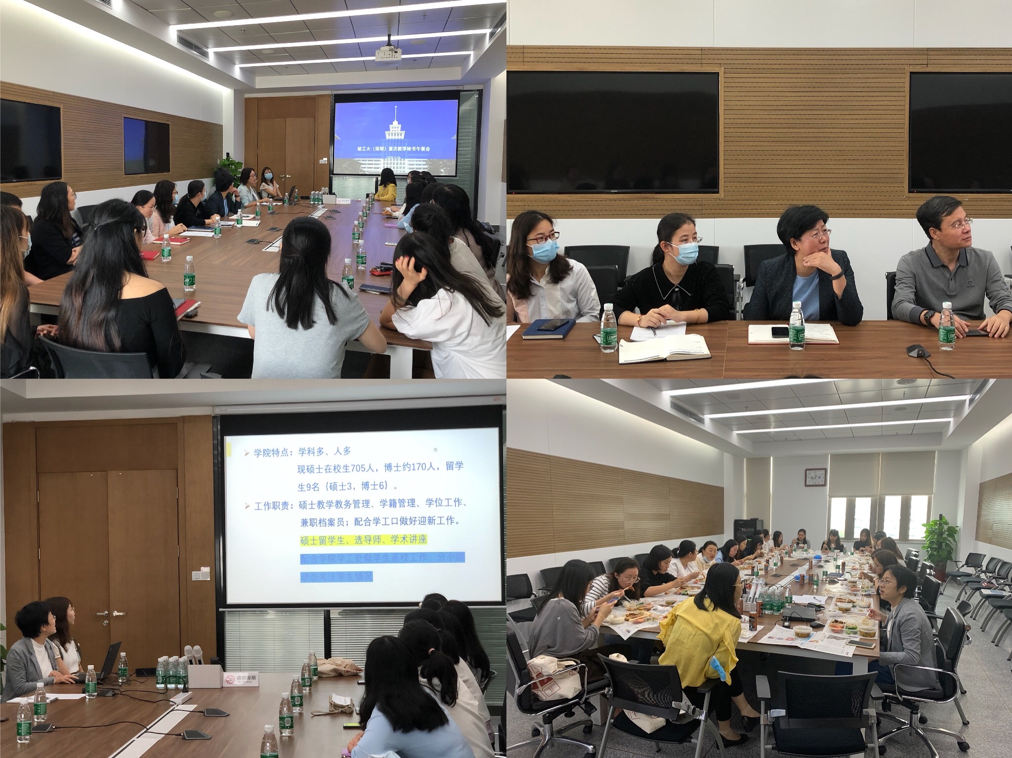 1604631215572087006.png youdu图片20201106102600.png