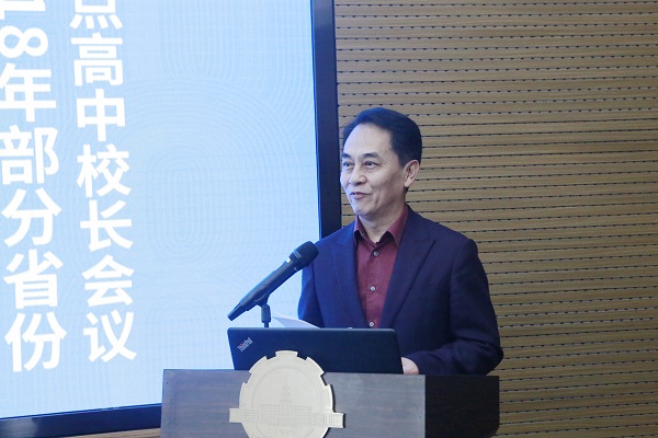 1545901470151053696.jpg 任校长1227.jpg