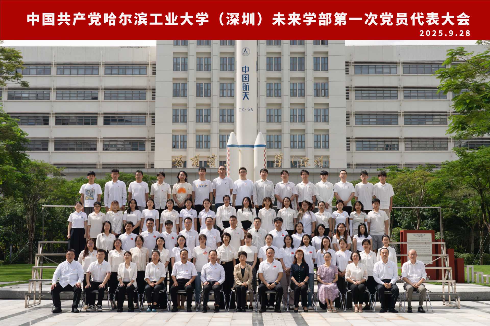 微信图片_20250929182224_481_416.jpg