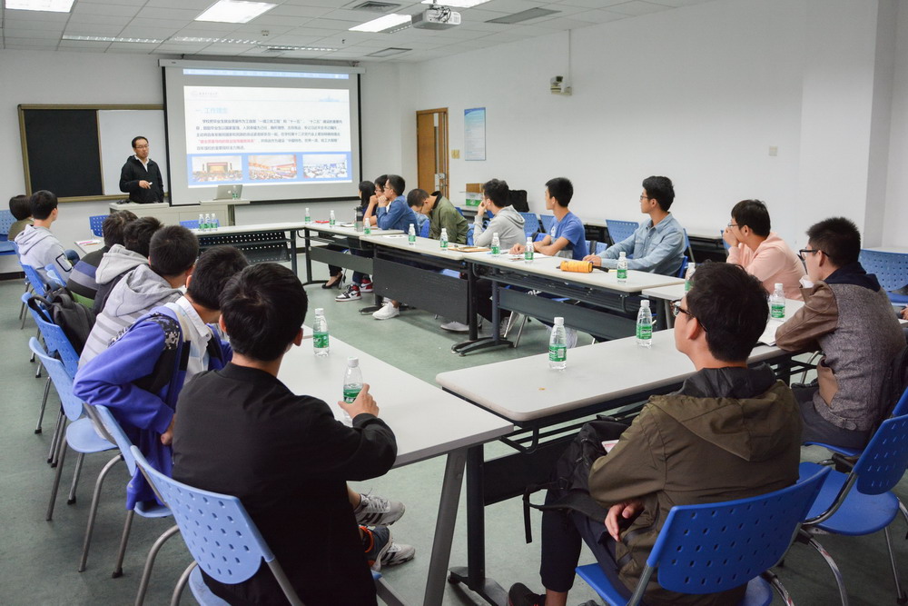 1511347092600003981.jpg 1讲座现场-缩小.jpg