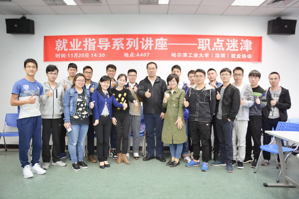 1511347462575017450.jpg 5集体合照-缩小.jpg