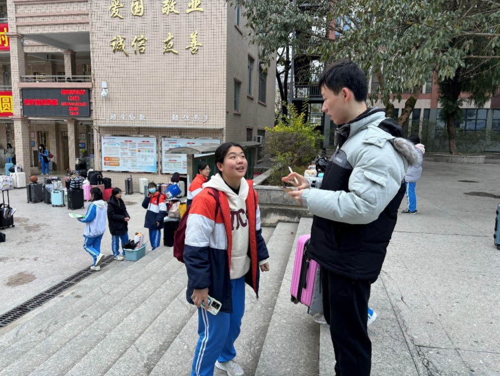 图片17.png