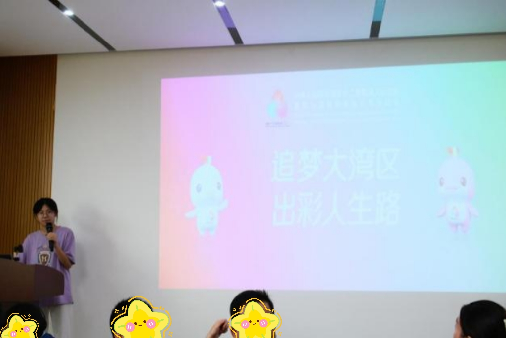 1754636715295068325.png 图片11.png