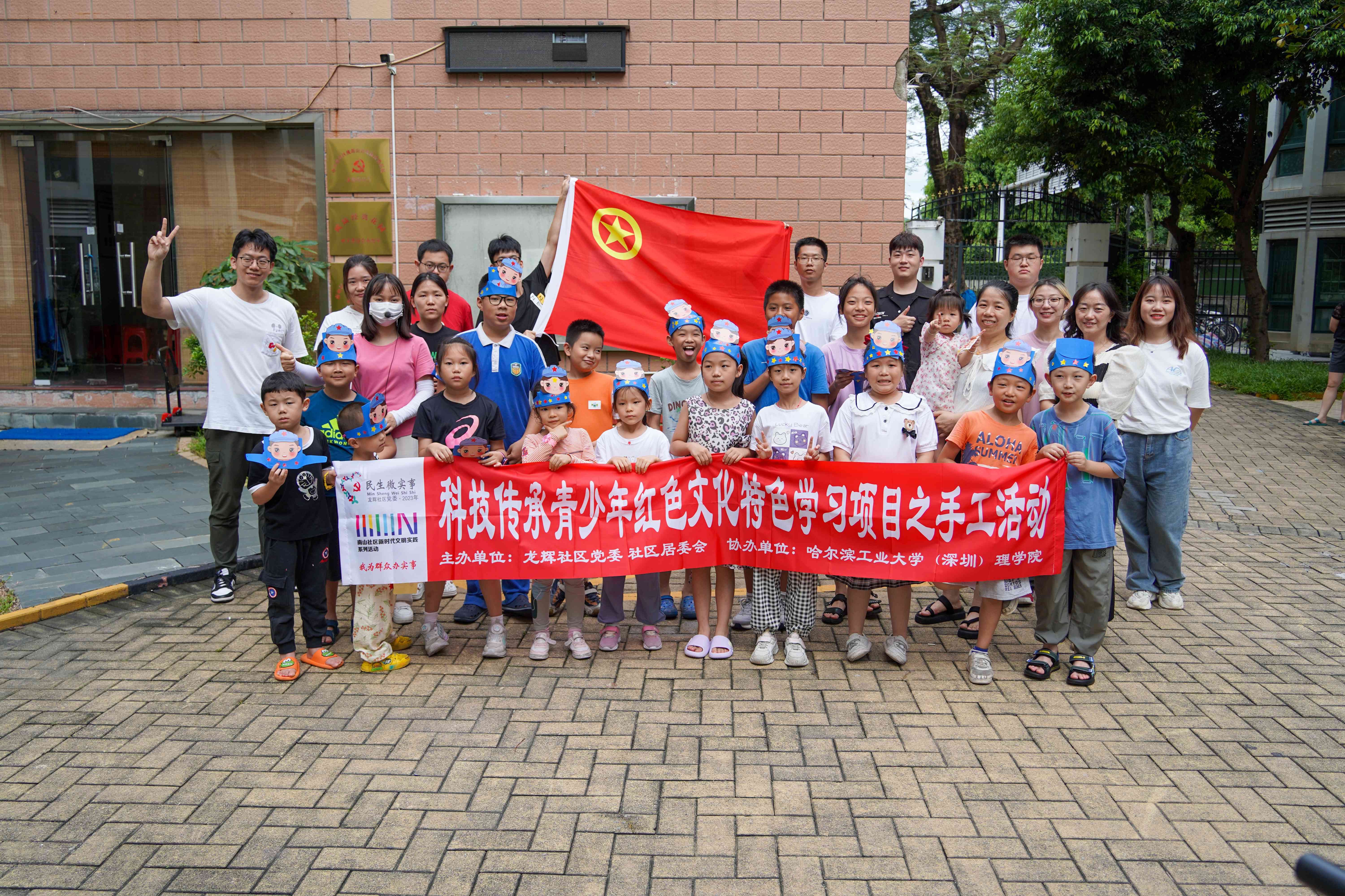 1687317959127007607.jpg 合照.jpg
