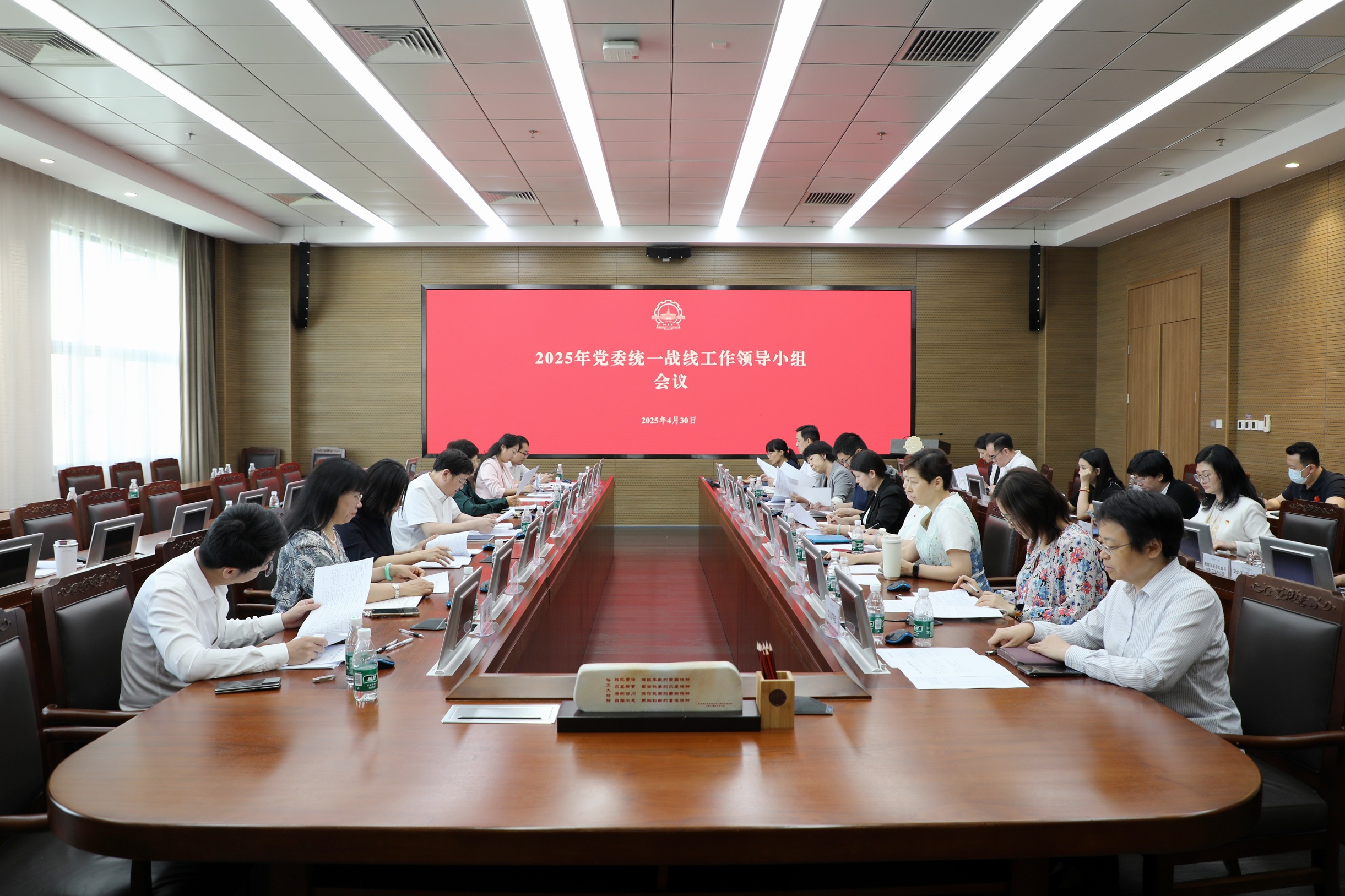 1746778297986004437.jpg 微信图片_20250507114658.jpg