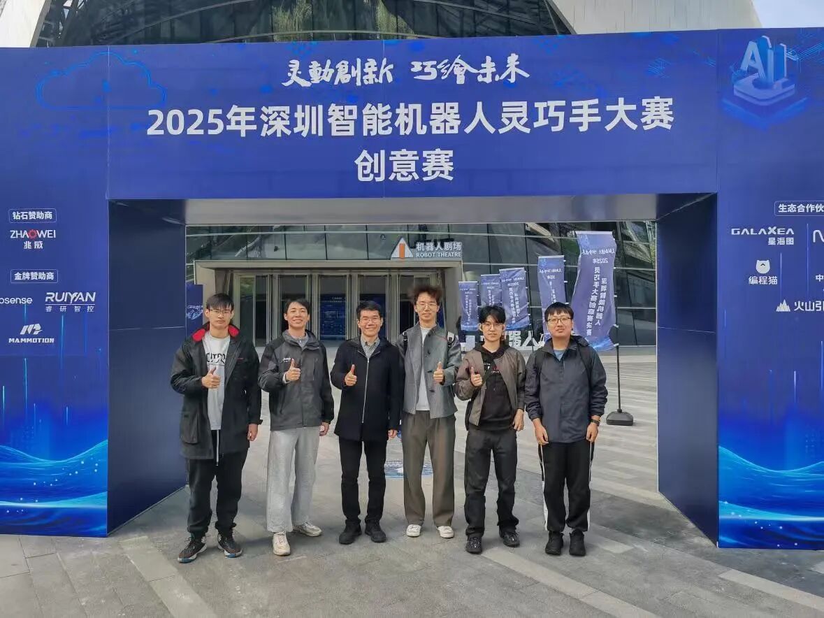 1764235352252077141.jpg 微信图片_2025-11-27_172220_308.jpg