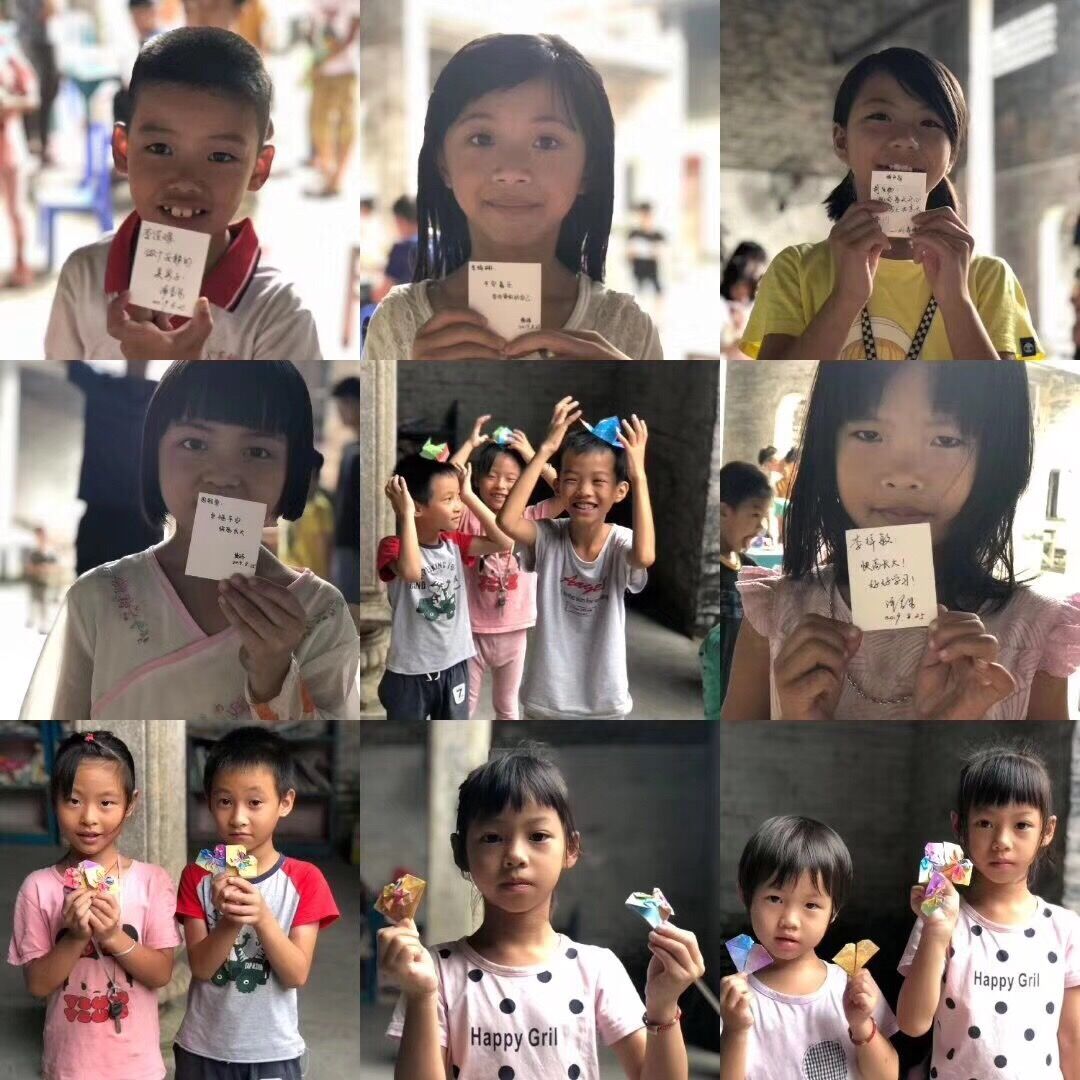 1567507174833096989.jpg QQ图片20190901192310.jpg