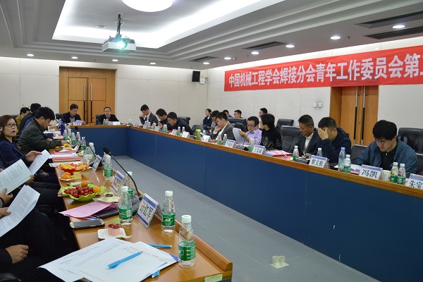 1545117711995054349.jpg 青委会1.jpg