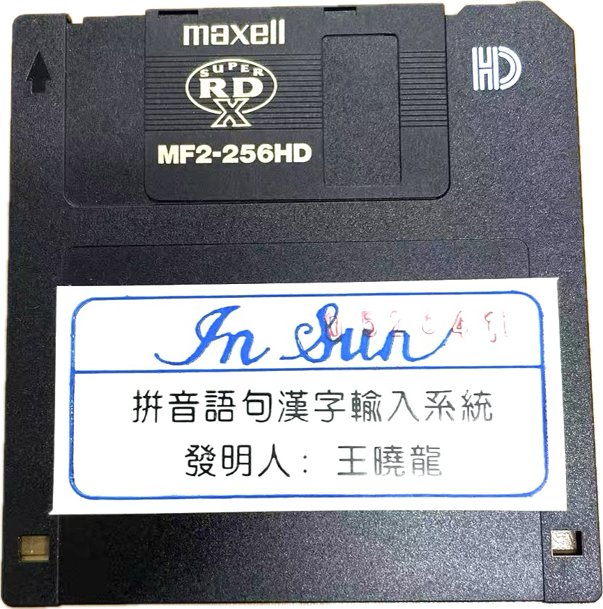 1755664594251024363.png 1755664594251024363.png